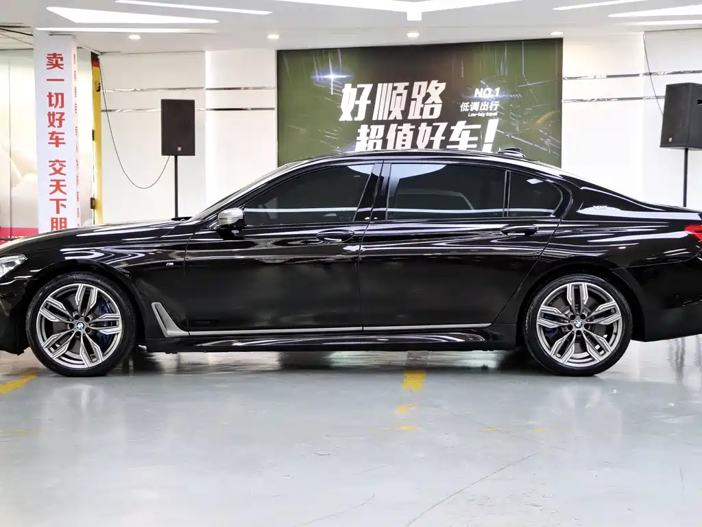 BMW 7 Series 2018 Model M760Li xDrive
