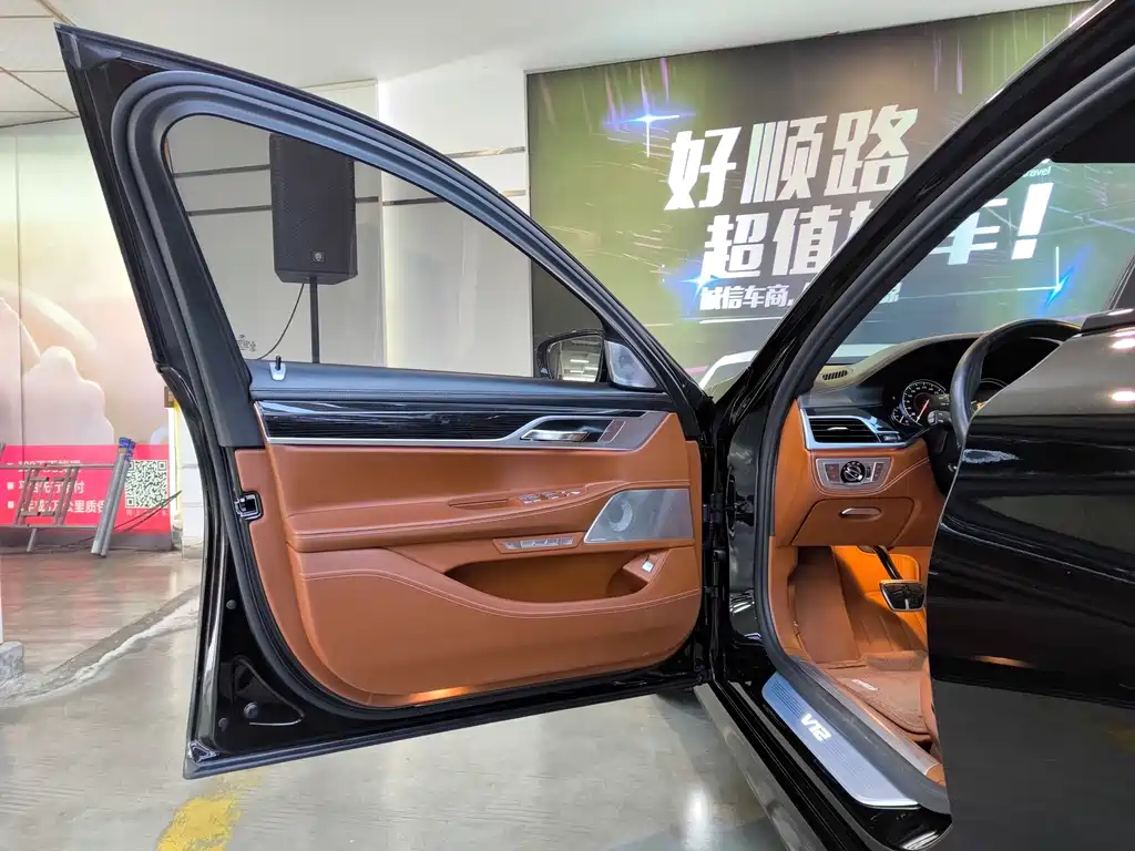 BMW 7 Series 2018 Model M760Li xDrive