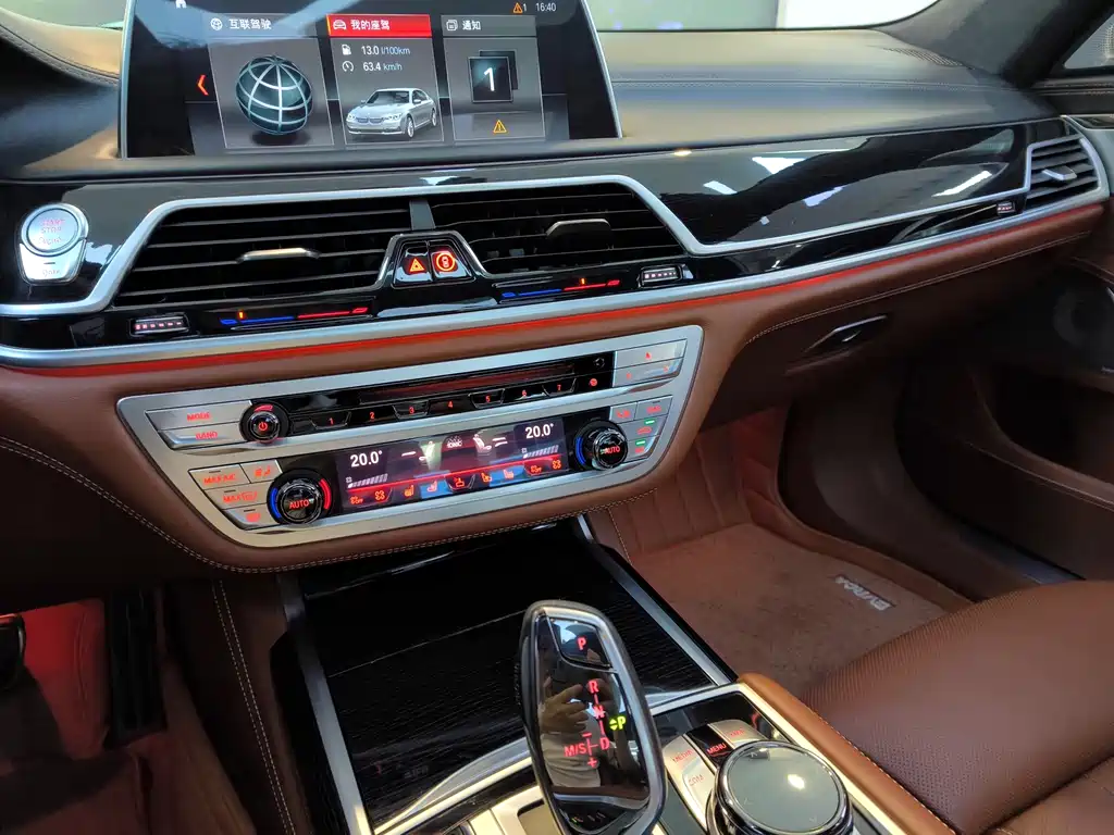 BMW 7 Series 2018 Model M760Li xDrive