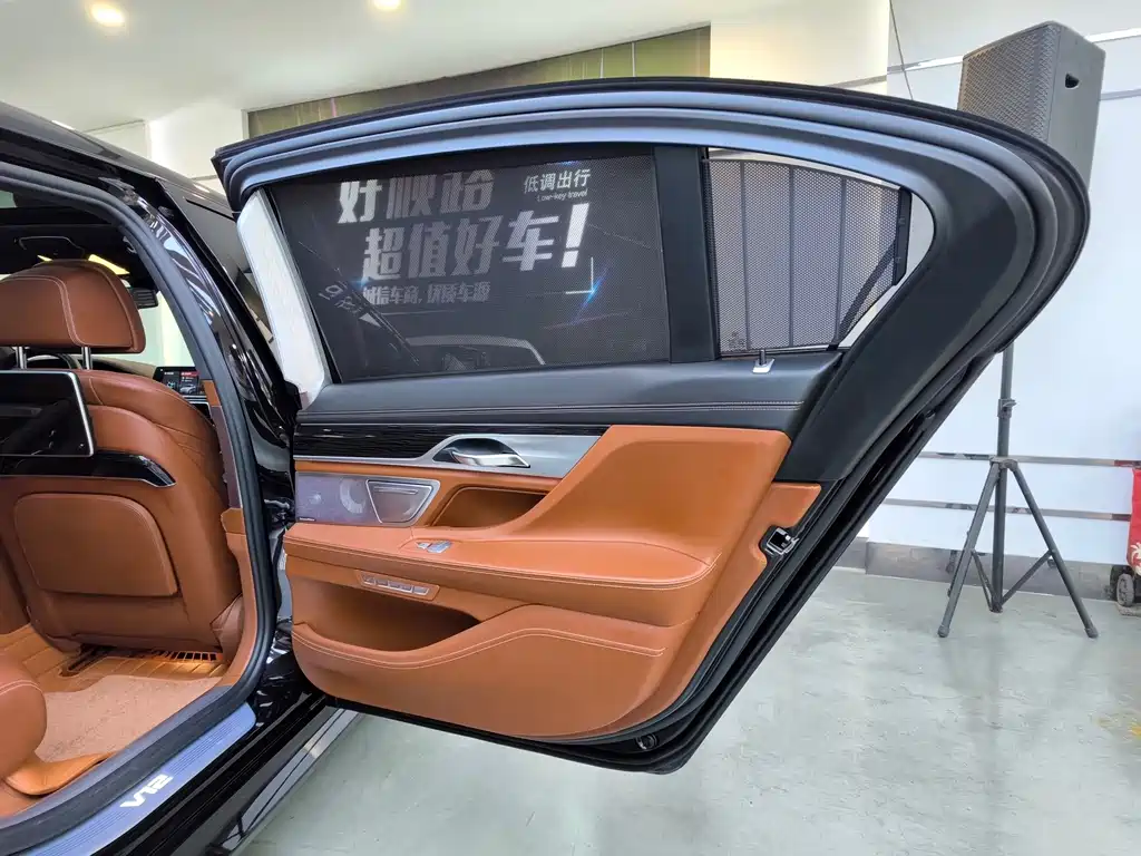 BMW 7 Series 2018 Model M760Li xDrive