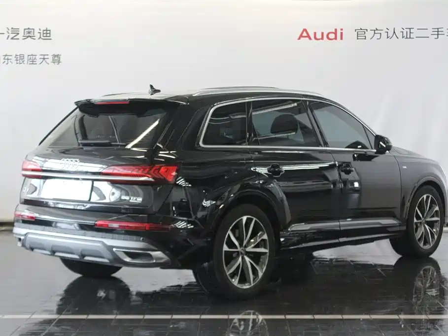 Audi Q7 2023 55 TFSI quattro S line Sport Edition