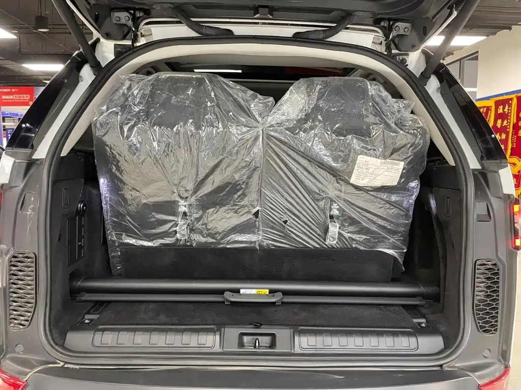 Discovery 2020 3.0 SC V6 SE