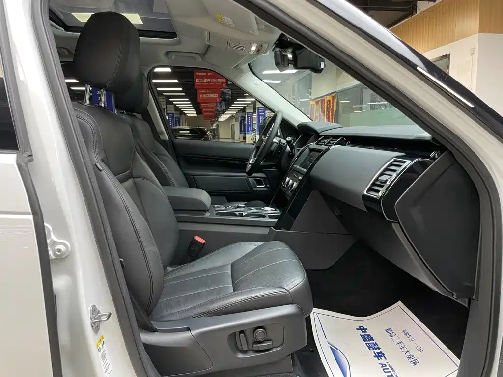 Discovery 2020 3.0 SC V6 SE