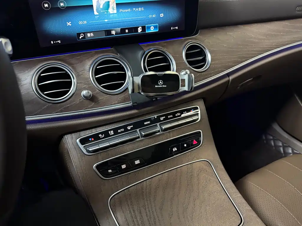 Mercedes-Benz E-Class 2021 Facelift E 300 L Sportline