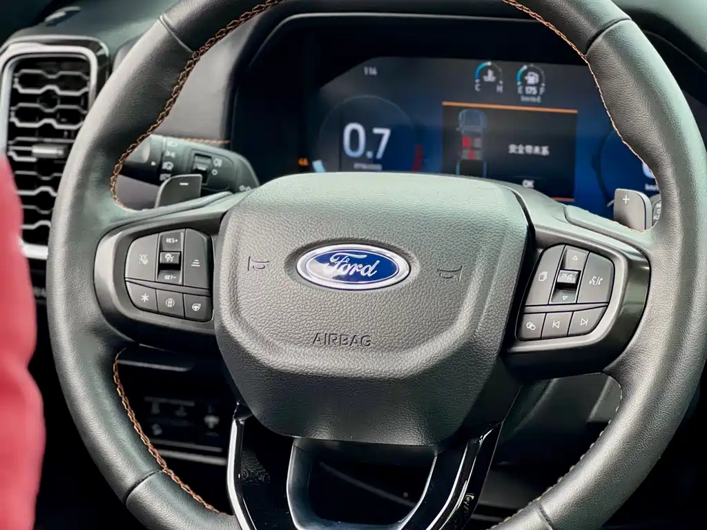 Ranger 2023 Adventure Edition 4x4 Automatic Fuel