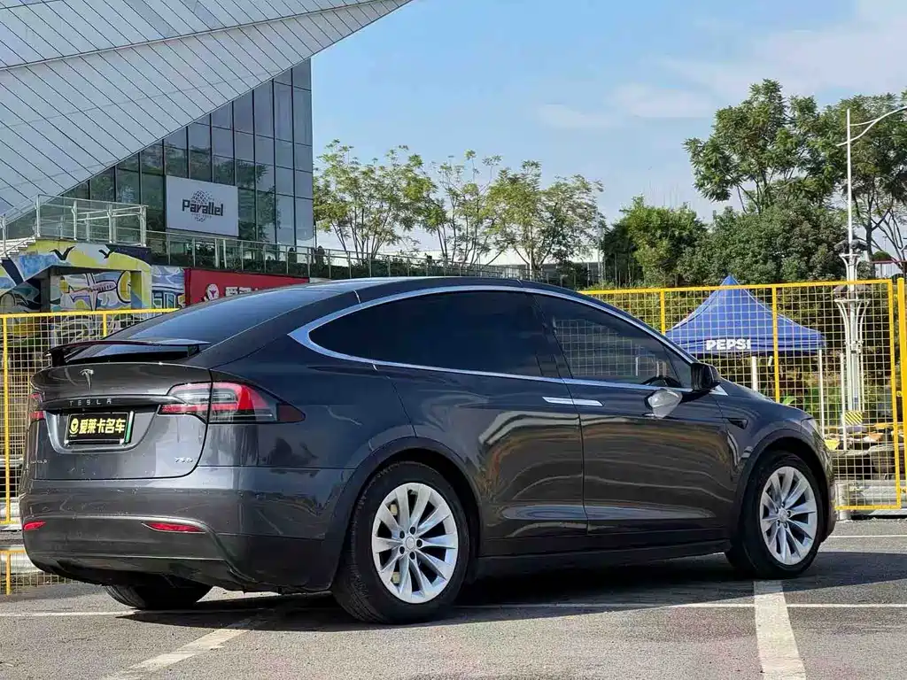 Model X 2016 75D