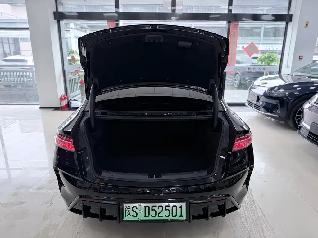 Seahorse 2022 Standard Range Rear-wheel Drive Prestige Edition