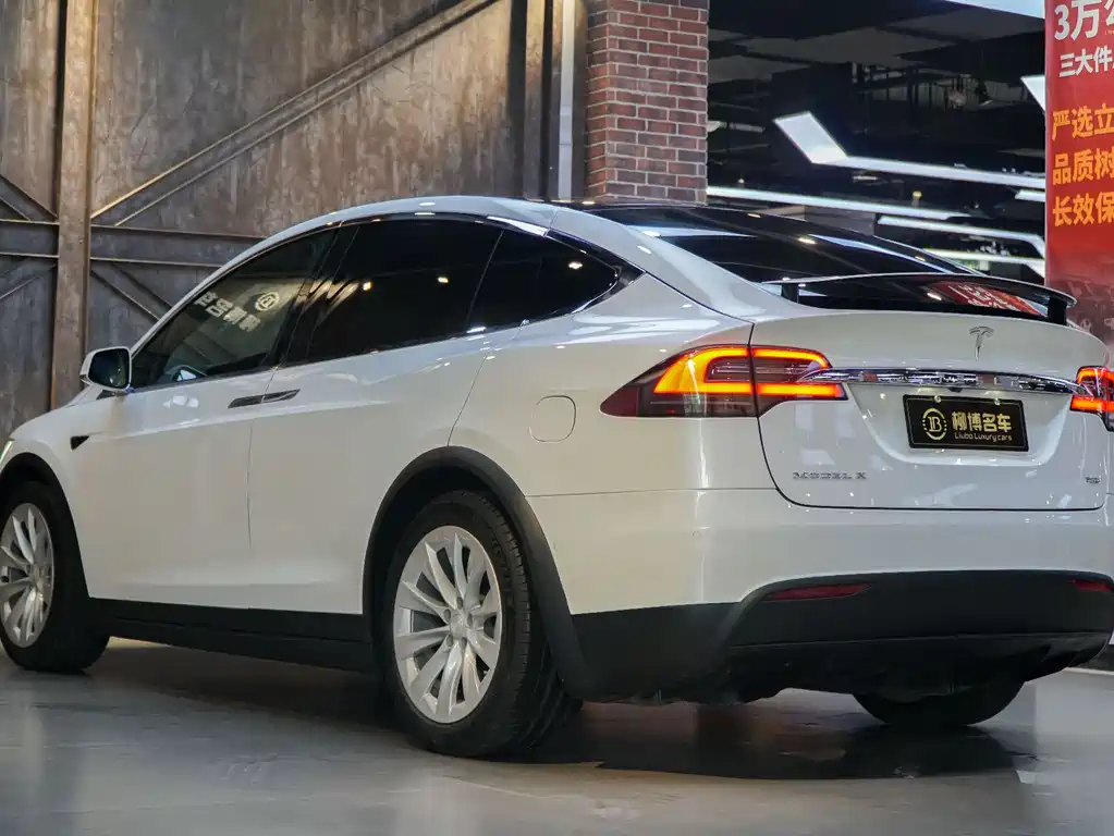 Model X 2016 75D