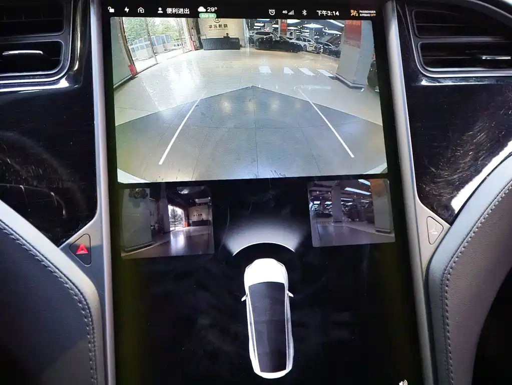 Model X 2016 75D
