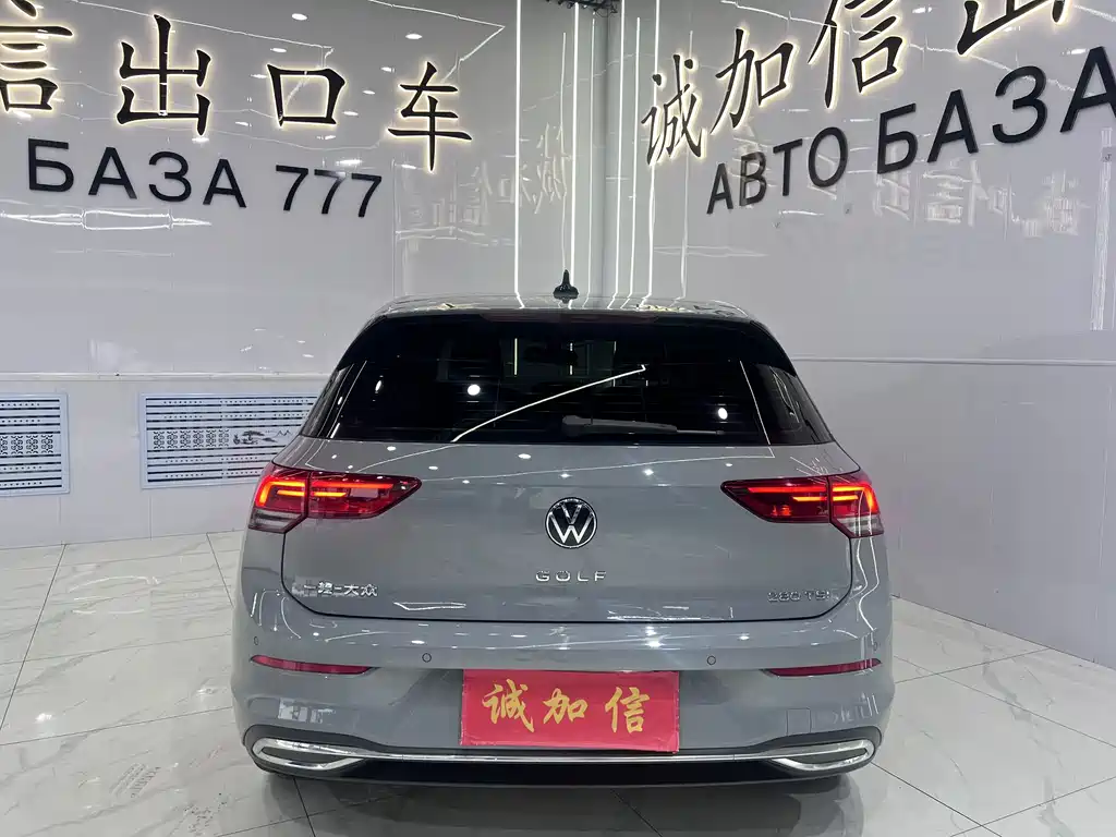 Golf 2023 280TSI DSG Pro