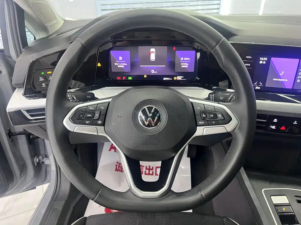 Golf 2023 280TSI DSG Pro