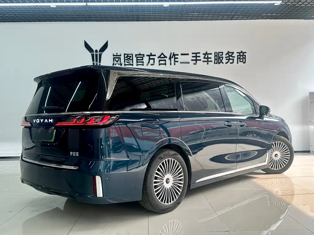 Dreamer 2025 PHEV Four-Wheel Drive Flagship Kunpeng Edition