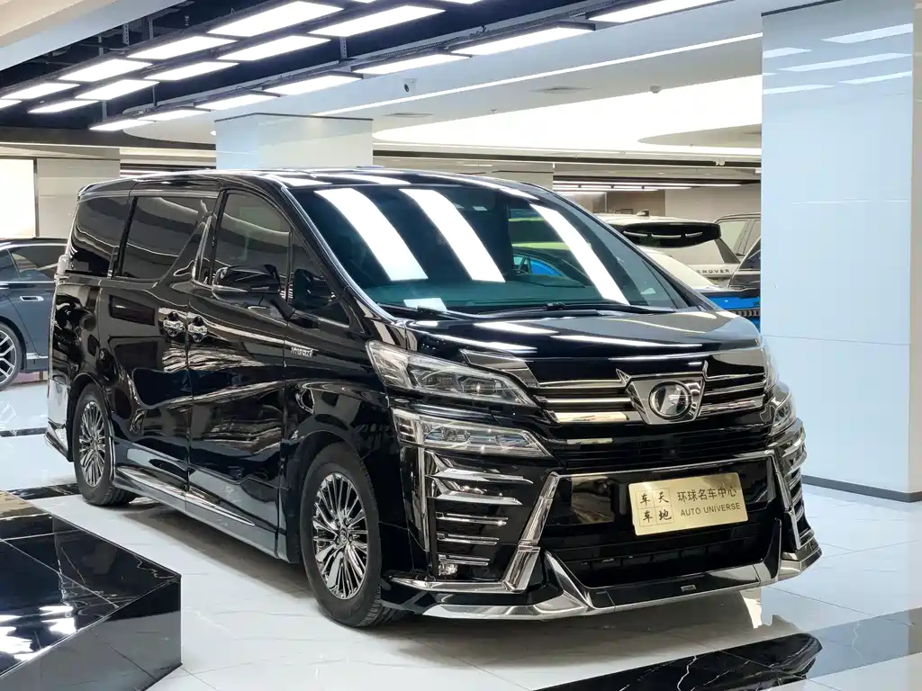 Velfire 2020 2.5L HV Prestige Edition