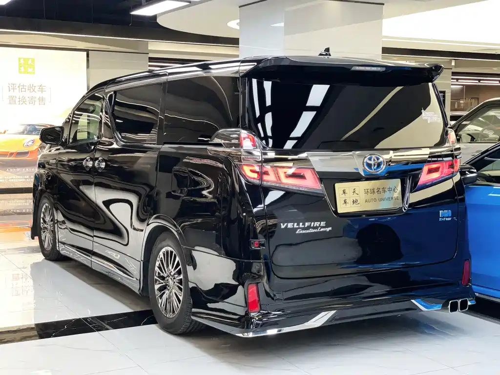 Velfire 2020 2.5L HV Prestige Edition