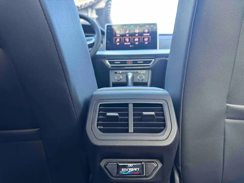 Lingyi 2023 Model 1.5L Automatic Five Million Edition