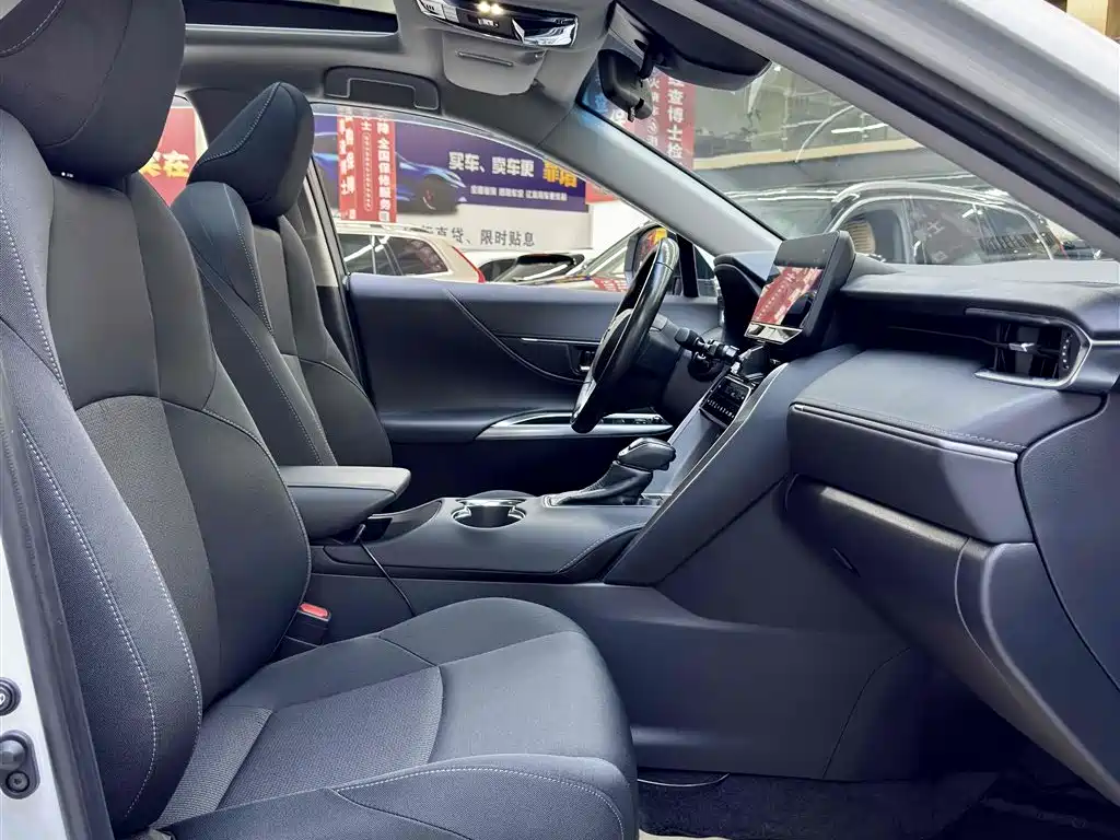 Lingfang Harrier 2023 Model 2.0L CVT Two-Wheel Drive Advance Edition