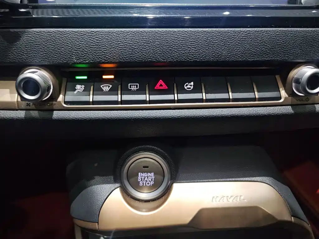 Haval H6 2021 Model 1.5T Automatic Urban Edition