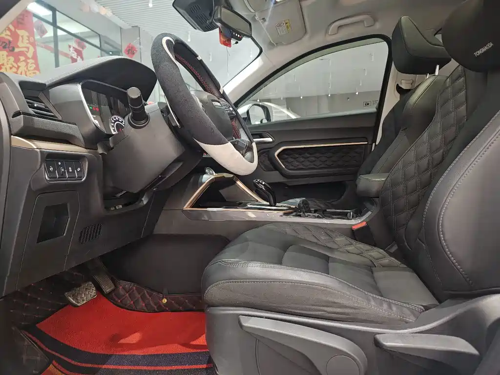 Haval H6 2021 Model 1.5T Automatic Urban Edition