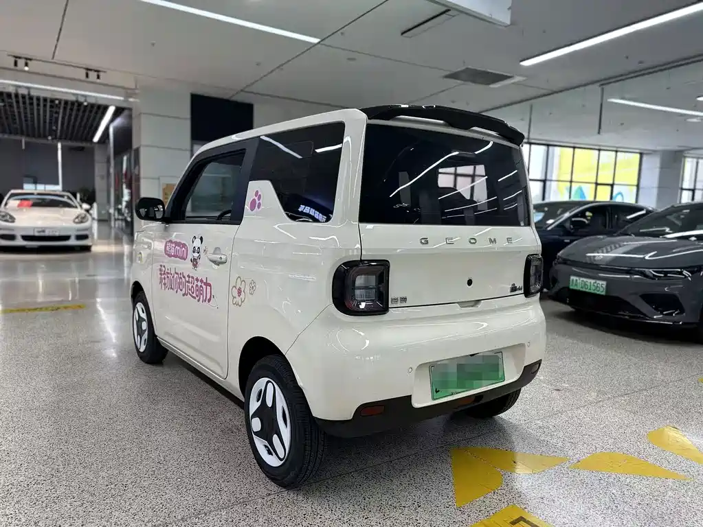 Panda Mini 210km Yuanqi Xiong
