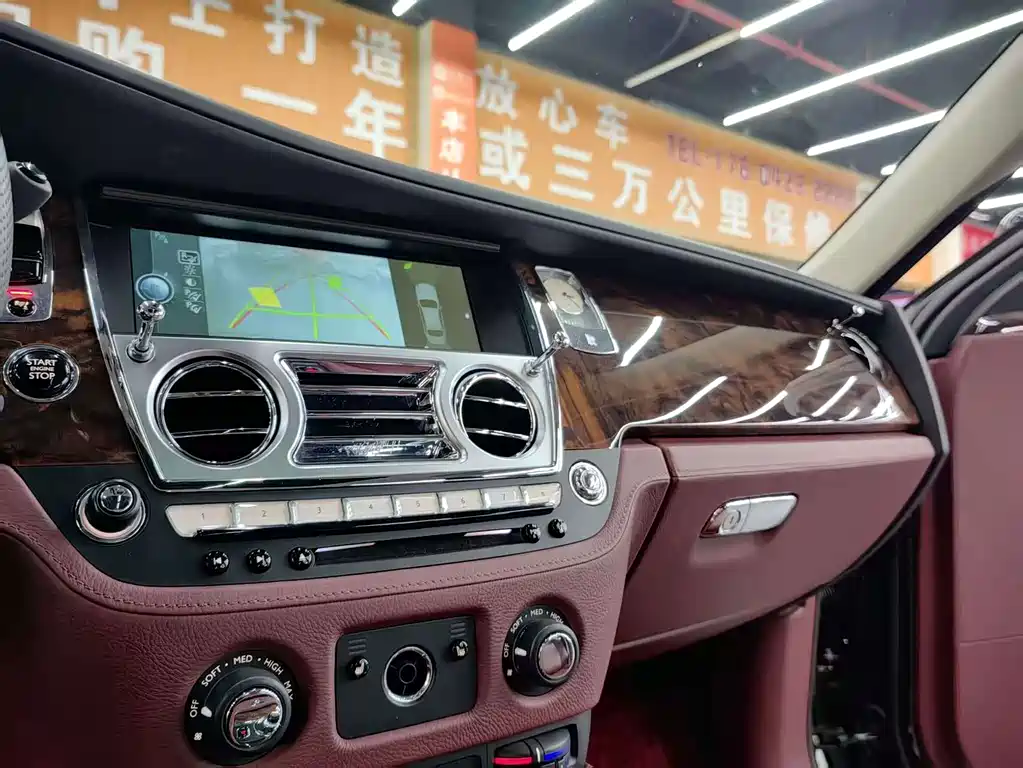 Gesc 2014 Model 6.6T Extended Edition