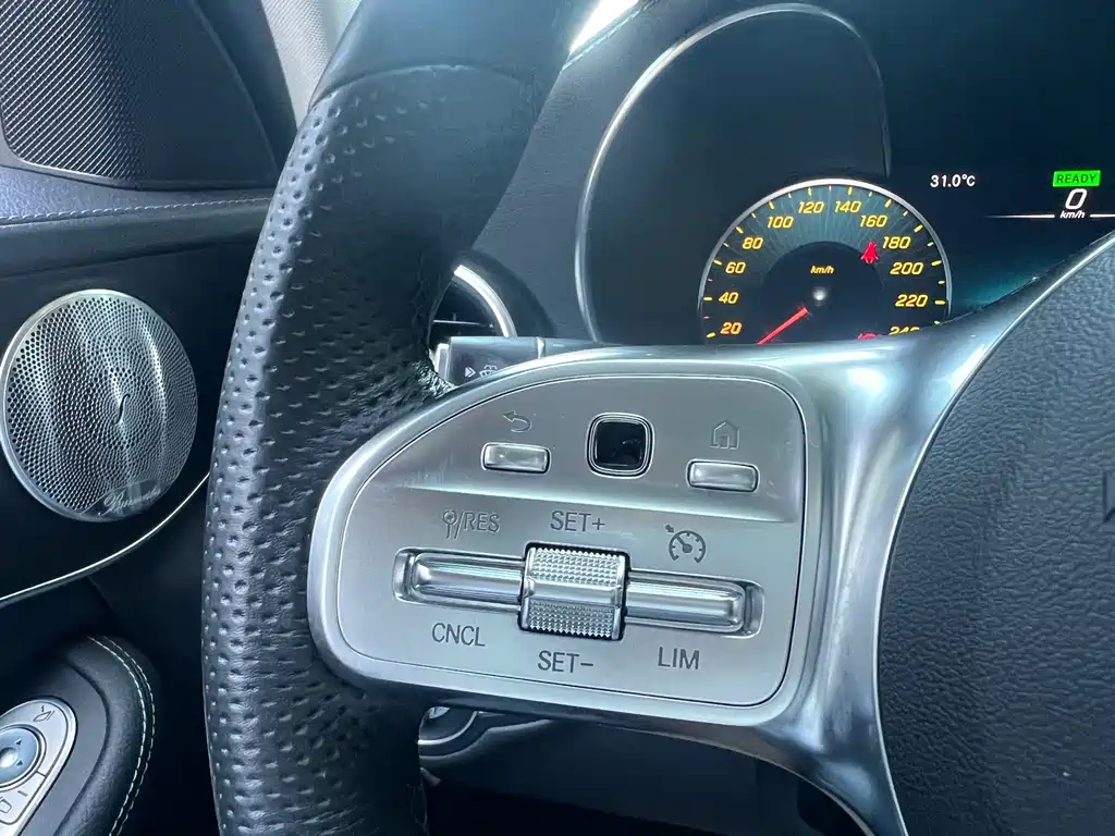 Mercedes-Benz C-Class 2021 C 260 L Sporty Starry Treasure Edition