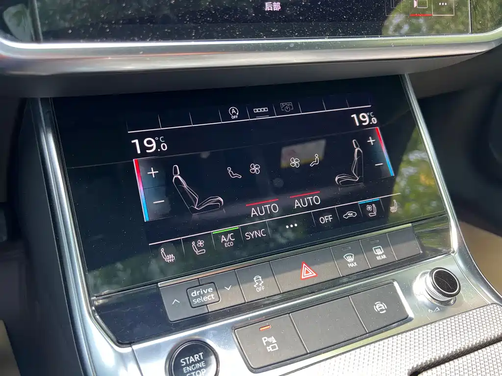Audi A6L 2022 model 45 TFSI Prestige Dynamic Edition