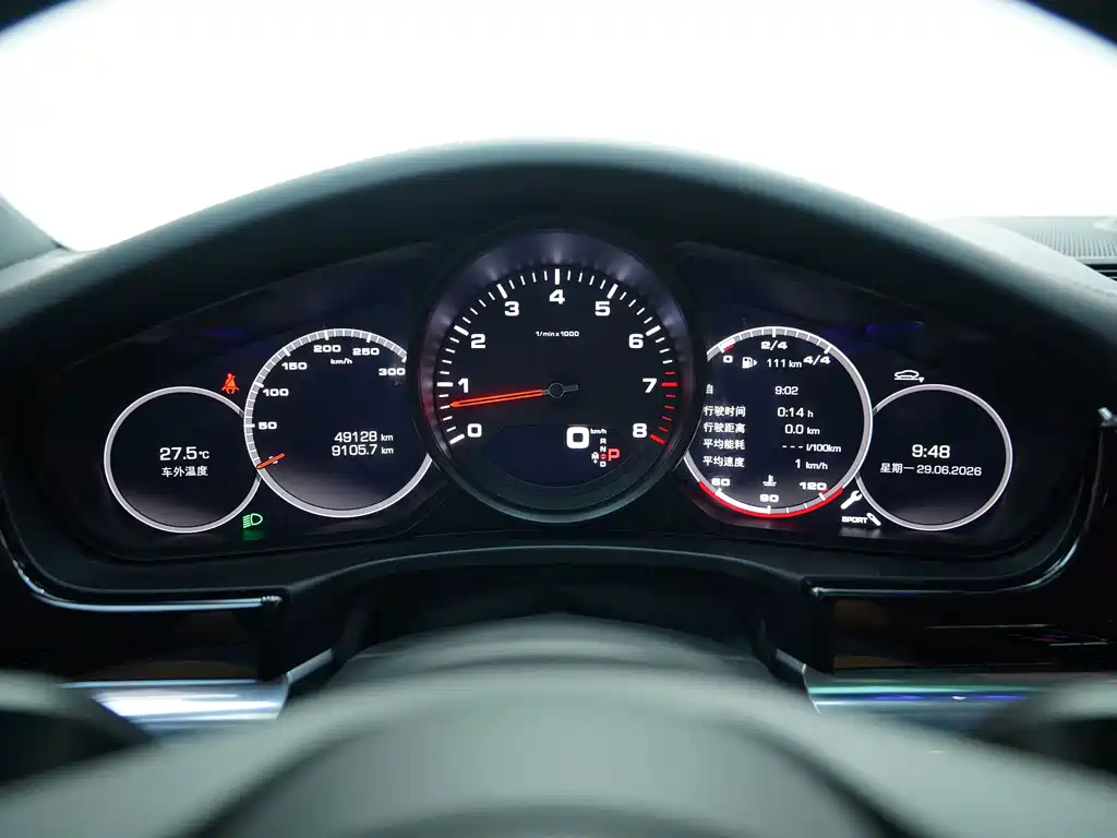 Panamera 2021 2.9T