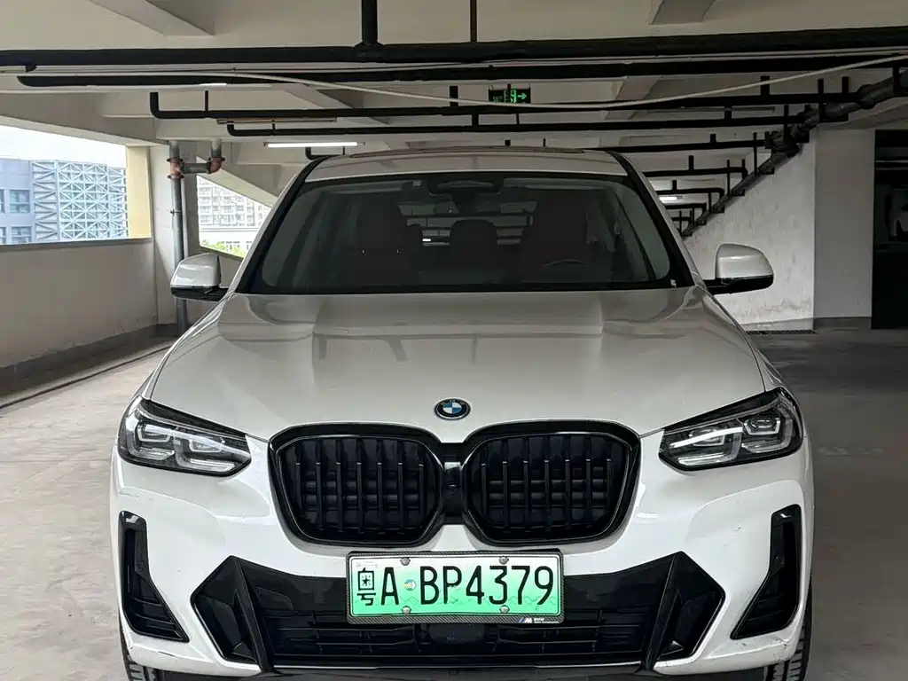 BMW iX3 2024 Leading Edition