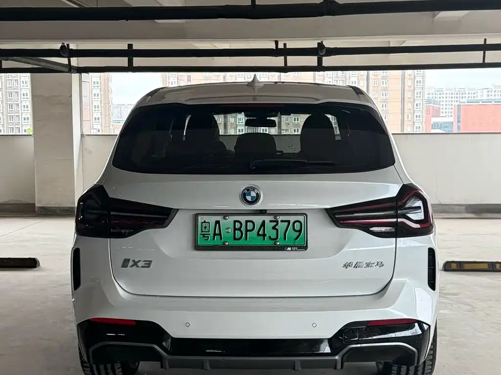 BMW iX3 2024 Leading Edition