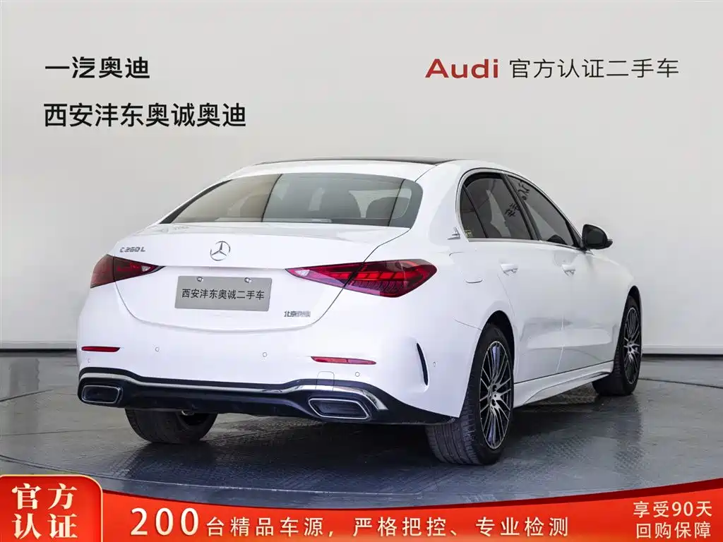 Mercedes-Benz C-Class 2023 C 260 L Sport Edition