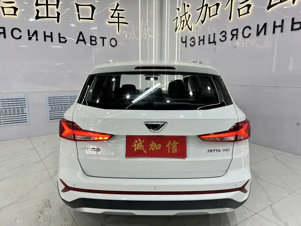 Volkswagen VS7 2022 1.4T Automatic Advance Pro Edition