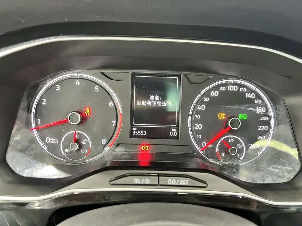 Volkswagen VS7 2022 1.4T Automatic Advance Pro Edition