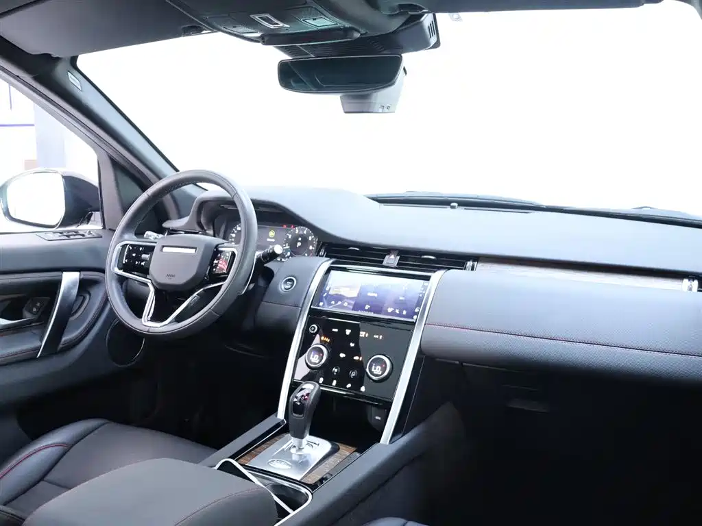 Discovery Sport 2023 249PS R-Dynamic S Performance Edition