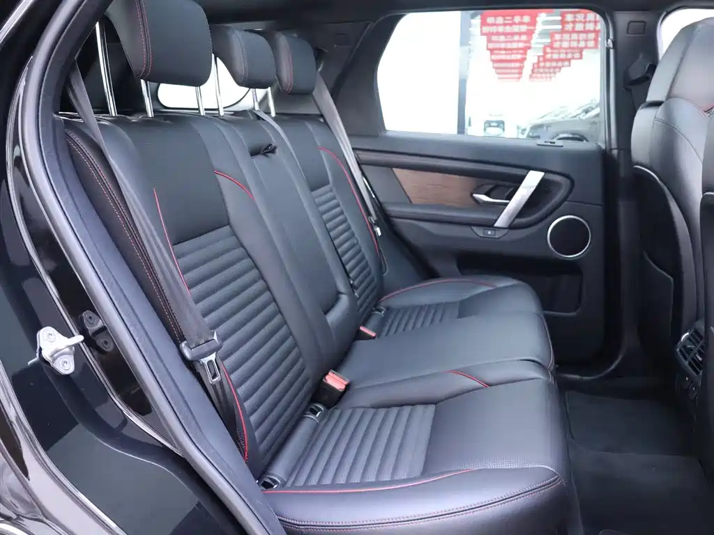 Discovery Sport 2023 249PS R-Dynamic S Performance Edition