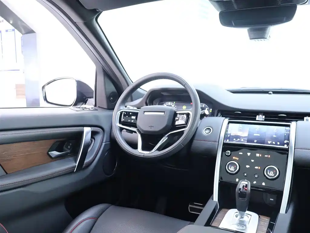 Discovery Sport 2023 249PS R-Dynamic S Performance Edition