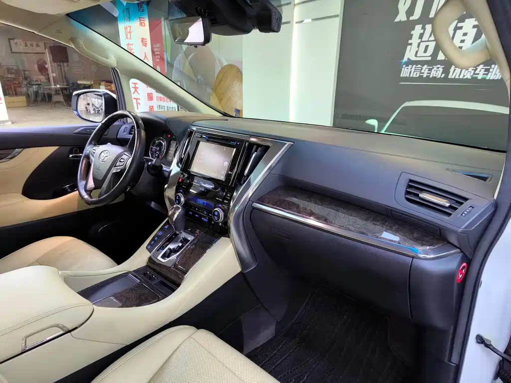 Velfire 2019款 Hybrid 2.5L HV Prestige Edition