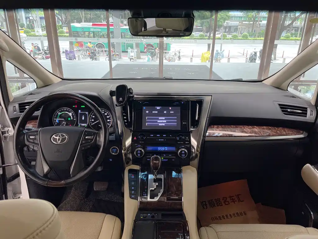Alphard 2019 2.5L Luxury Hybrid