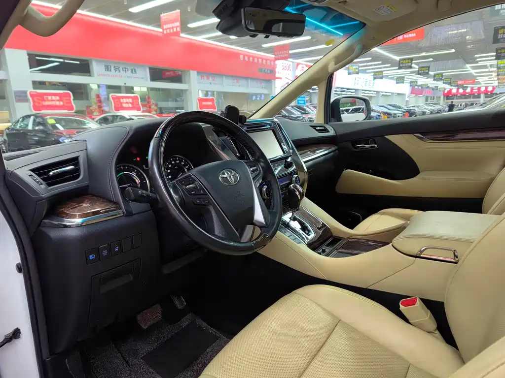 Alphard 2019 2.5L Luxury Hybrid