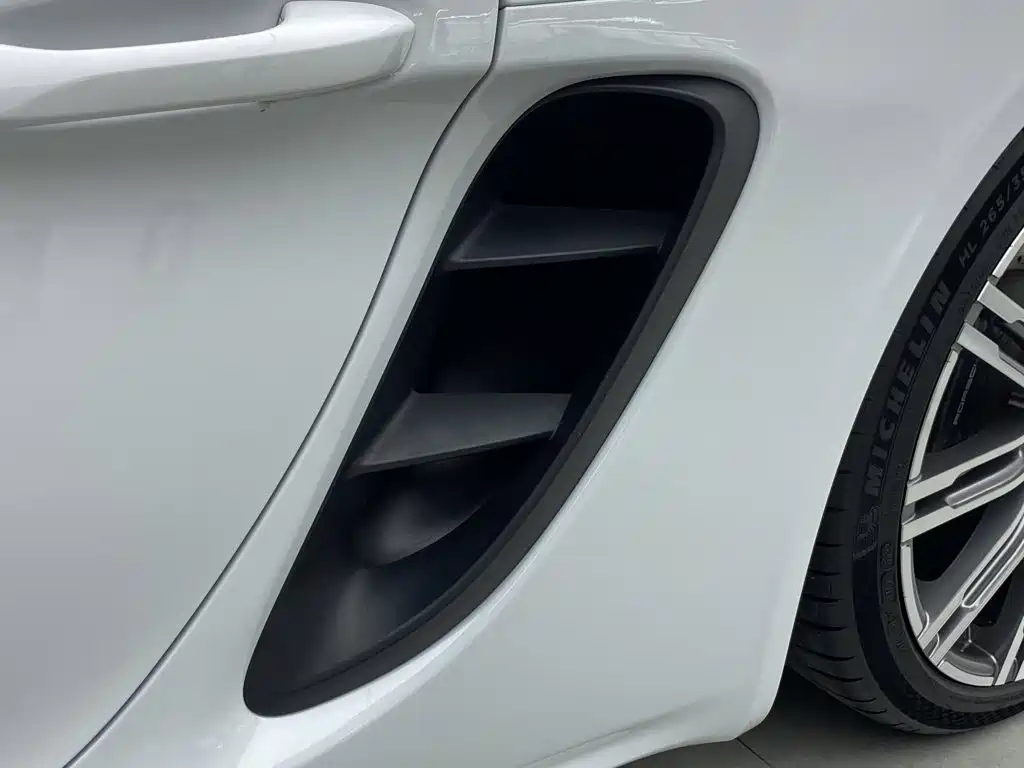 Porsche 718 Boxster 2.0T 2022 Model