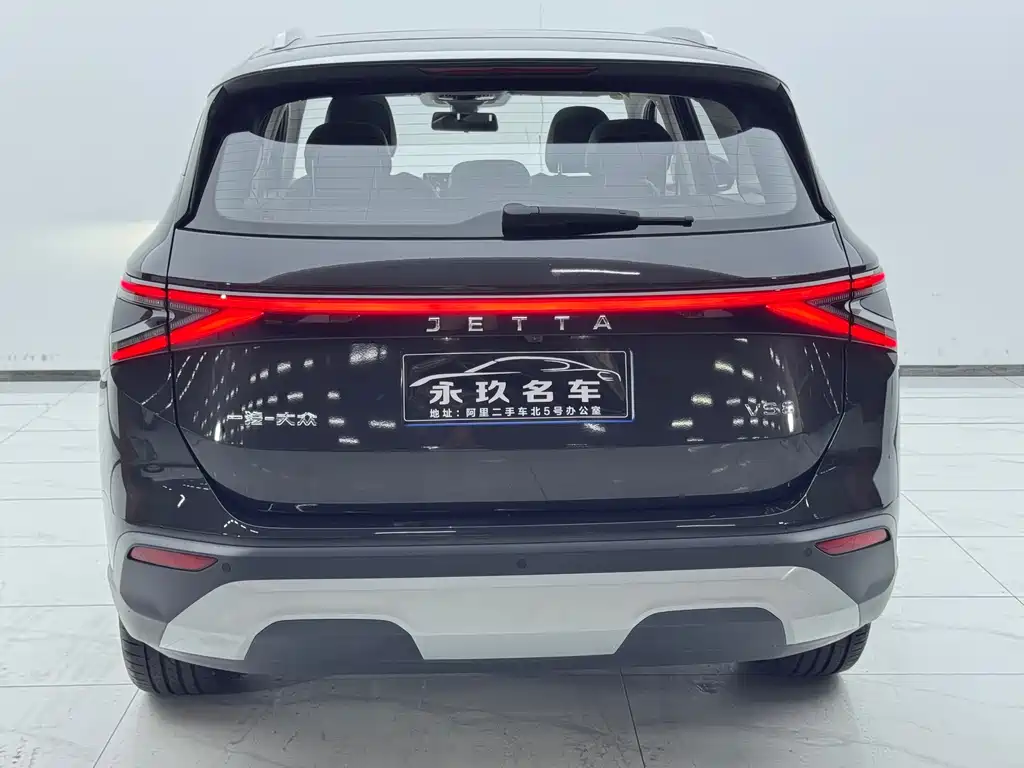 VS8 2026 280TSI Automatic Prestige Edition