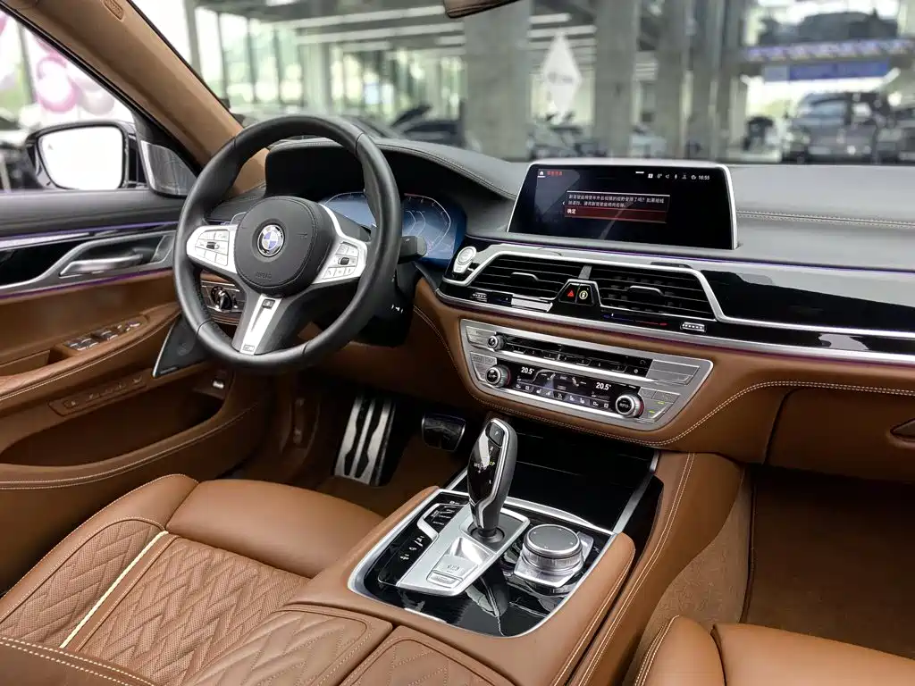 BMW 7 Series 2021 740Li xDrive Executive M Sport Package