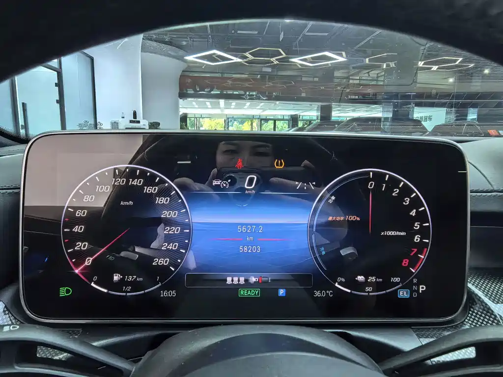 Mercedes-Benz C 350 eL 2024 Facelift