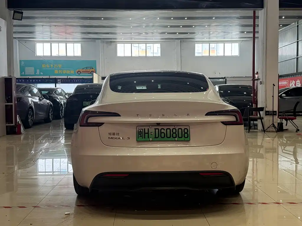 Model 3 Rear-Wheel Drive 2023