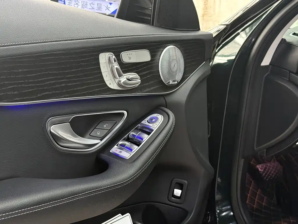 Mercedes-Benz C-Class 2021 C 260 L Sporty Starry Treasure Edition