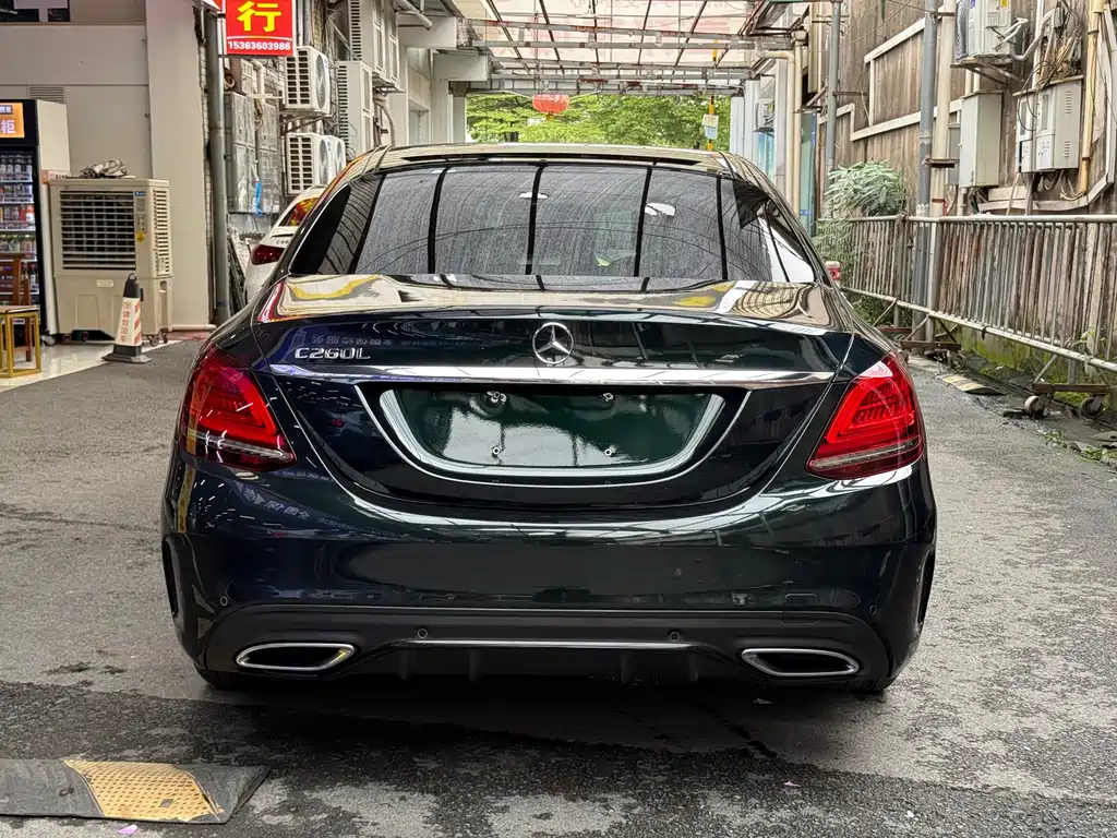 Mercedes-Benz C-Class 2021 C 260 L Sporty Starry Treasure Edition