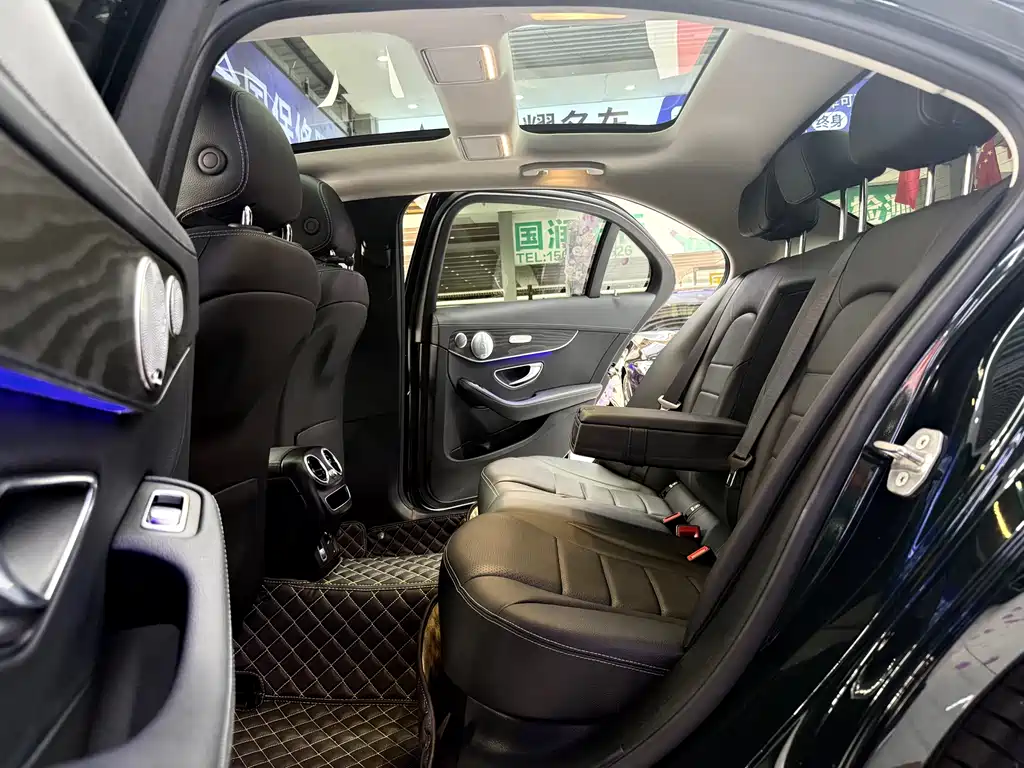 Mercedes-Benz C-Class 2021 C 260 L Sporty Starry Treasure Edition