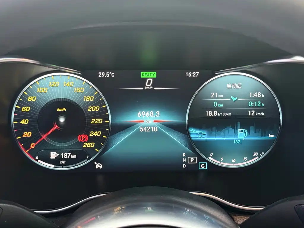 Mercedes-Benz C-Class 2021 C 260 L Sporty Starry Treasure Edition