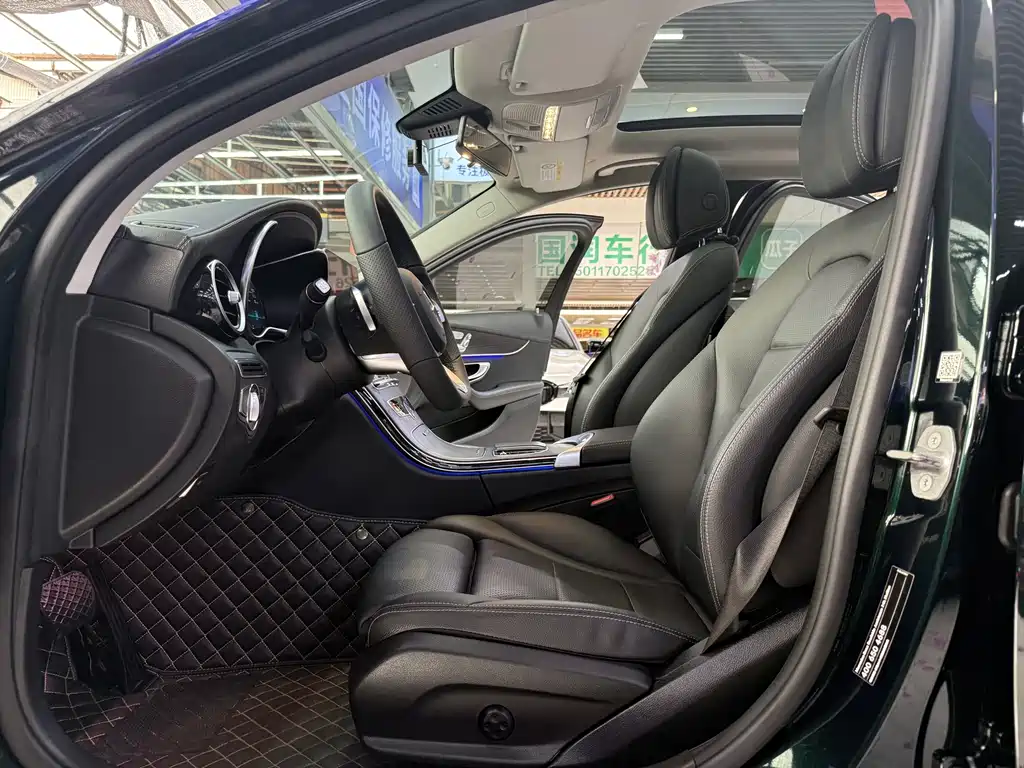 Mercedes-Benz C-Class 2021 C 260 L Sporty Starry Treasure Edition
