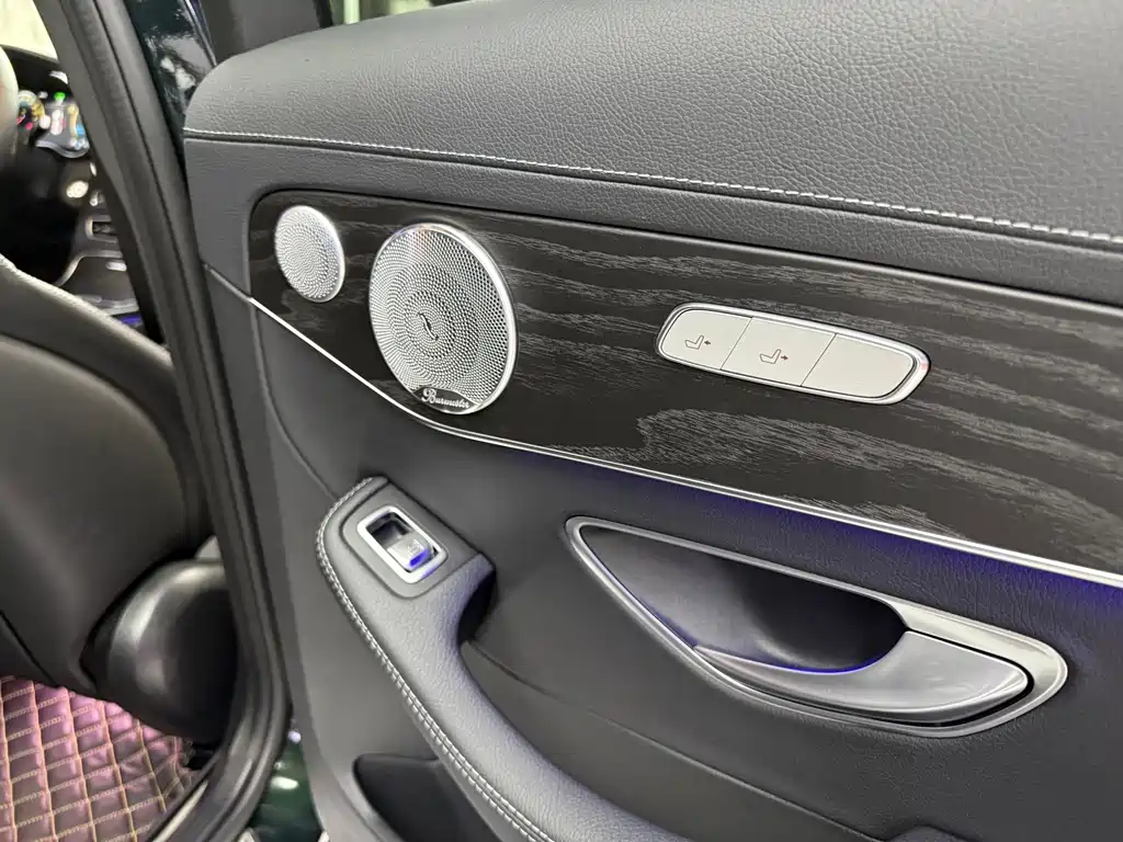 Mercedes-Benz C-Class 2021 C 260 L Sporty Starry Treasure Edition