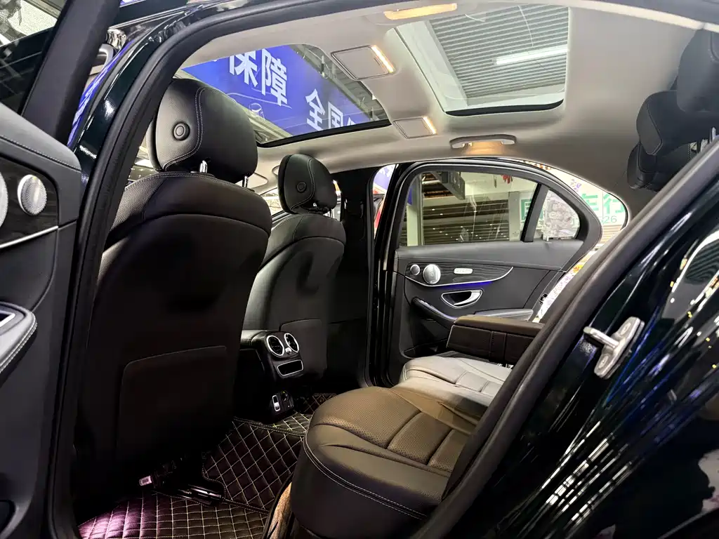 Mercedes-Benz C-Class 2021 C 260 L Sporty Starry Treasure Edition